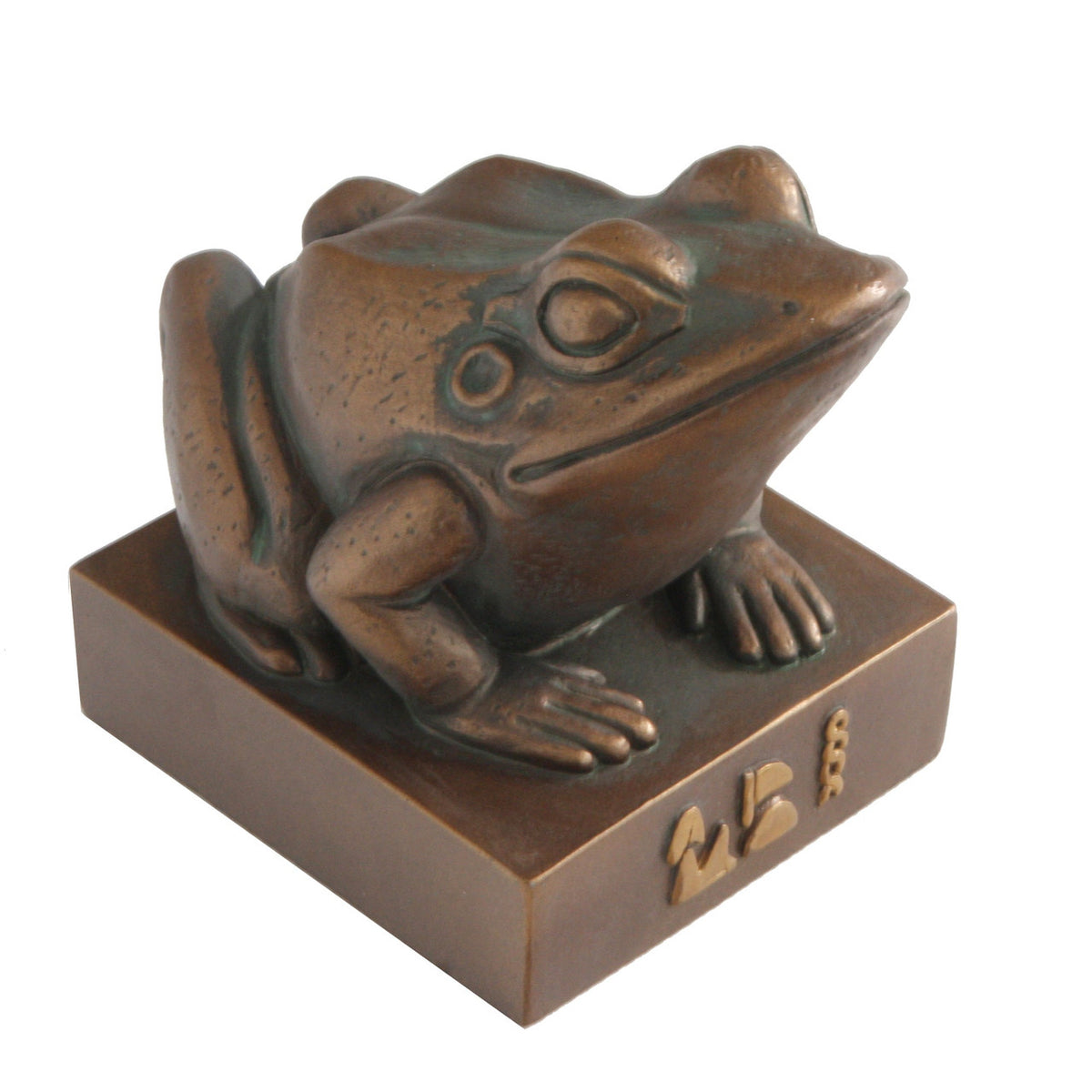 Bronze Finish Egyptian Frog Goddess Heket Statue, (Kek), 5 Inches Tall, Replica: Egyptian Museum, Cairo