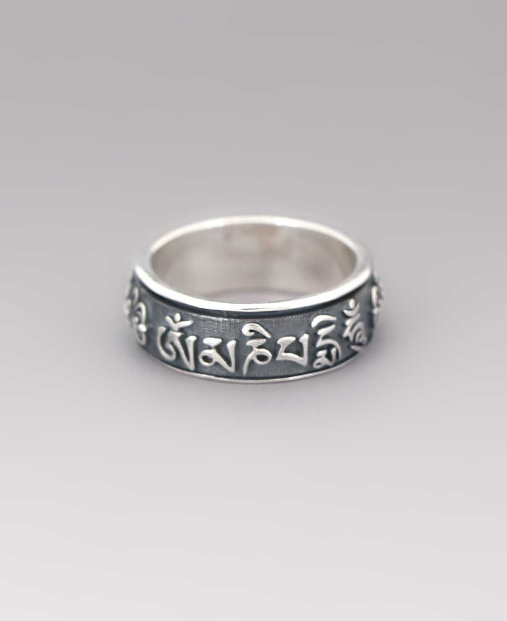 Om Mani Padme Hum Spinning Tibetan Mantra Meditation Ring For Men & Women - Rings Size 6