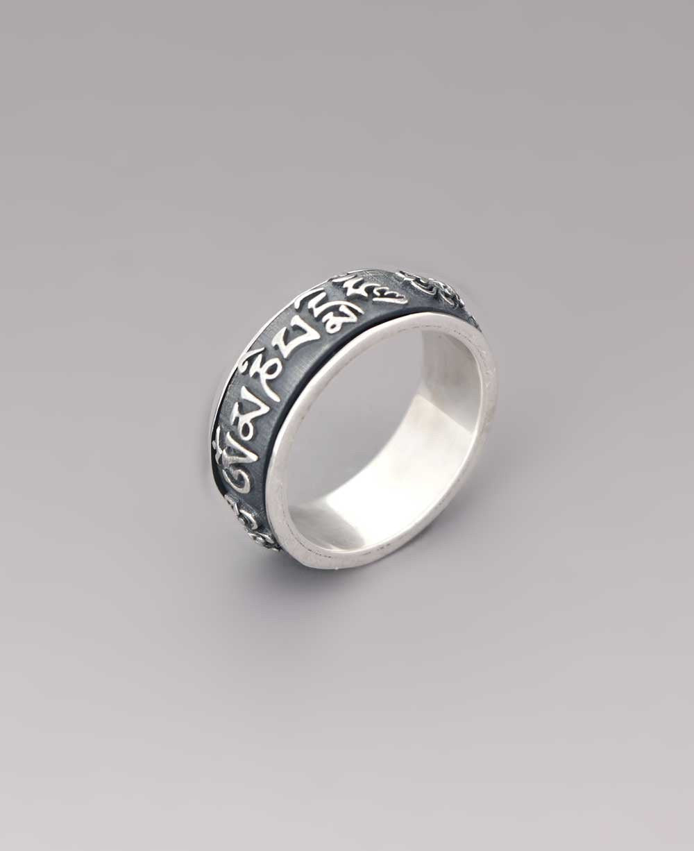 Om Mani Padme Hum Spinning Tibetan Mantra Meditation Ring For Men & Women - Rings Size 6