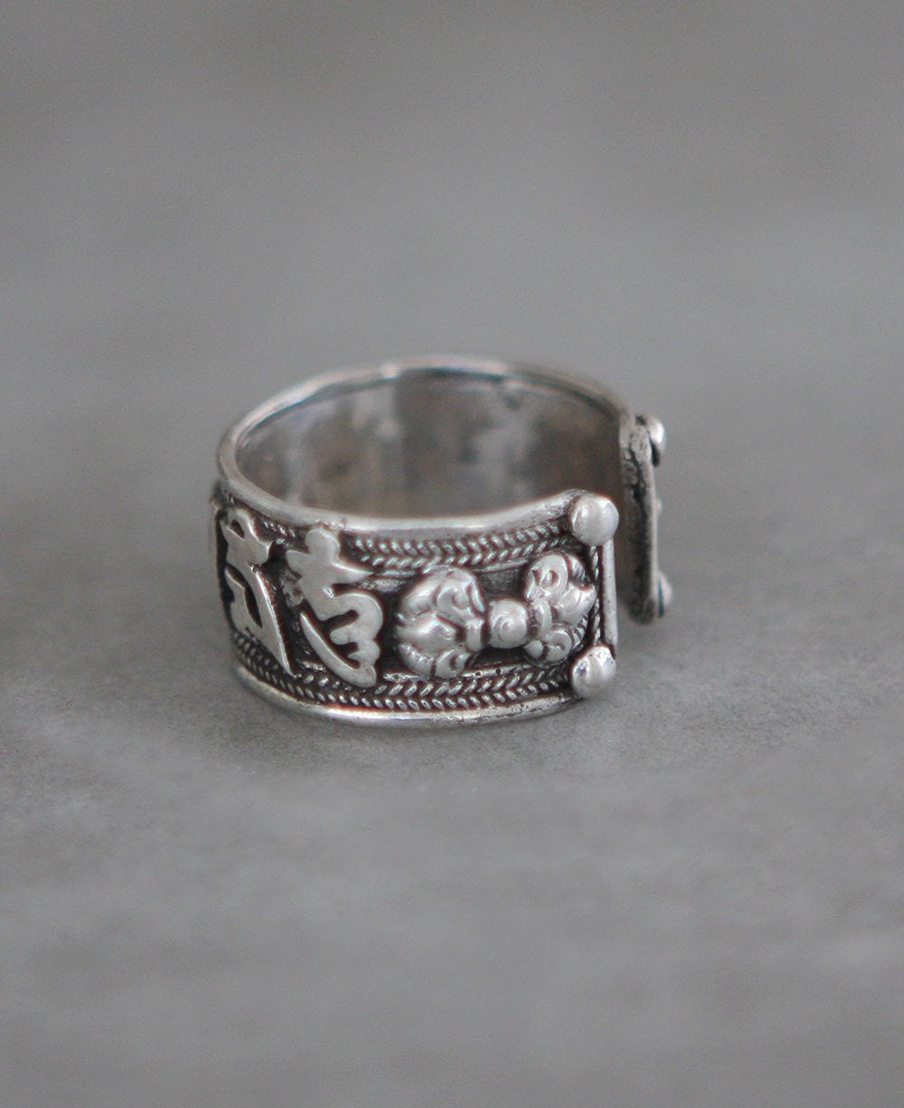Sterling Silver Men's Tibetan Mantra Ring - 